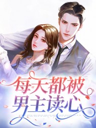 叶星辰历枫