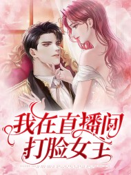 颜九思叶观槿