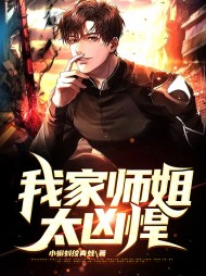 苏乙柳寒烟