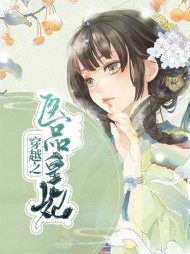 木清洢木清漓