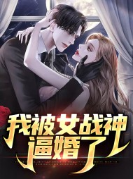 楚天洛红颜