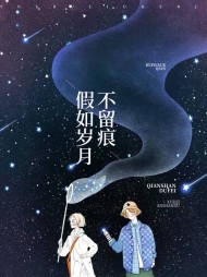 莫小言宁霖川