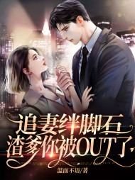 云浅霍祁