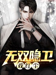 杨凯唐芳玲