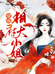 浅涟漪风雾月