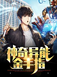 叶均苏佳怡