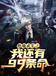 黎凡叶思梦