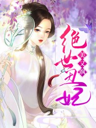 宁小言秦玄慎
