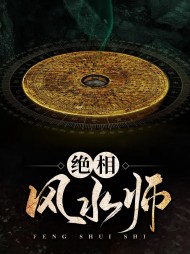 秦子辰唐心怡