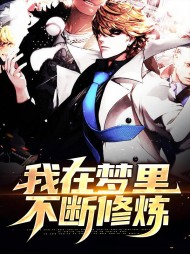 徐易云林巧儿