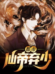 江尘林若茵