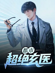 叶阳唐嫣