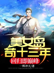 萧叶玄苏小灵
