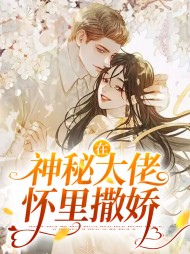 宋问盏商则寒