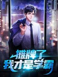 凌云秦梦圆