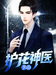 叶凡赵乐瑶