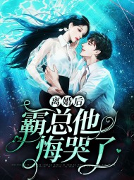 初之心盛霆烨