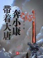 李宽李世民