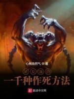 宁琅甘棠