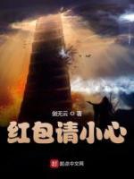 曹宇陈货