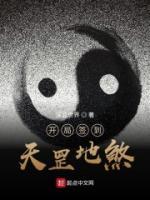 江南商云烟