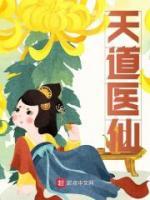 李永年刘胜