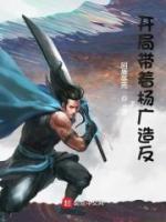 许牧杨广