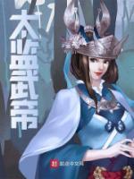 秦源敏妃