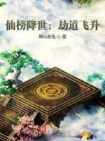 方原吕心瑶
