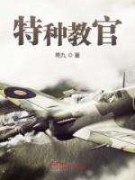 赵寒唐心怡