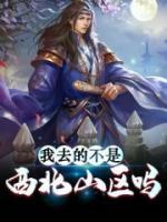 秦宇朱元璋