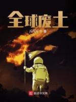 苏摩奥利奥