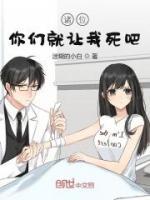陈羽女帝