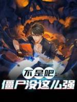 林穆小玉