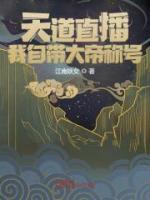 东方玄叶初雪