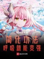 陈斐凌旱军