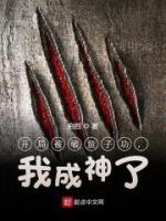 林浪小荷