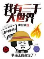 苏纪年雪宁宁