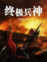叶昊林佳彤