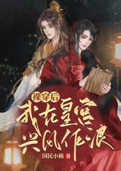 羽泓华子烽