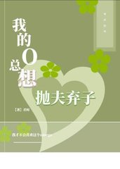 洛星栩卫珩