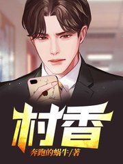 赵小磊丁翠红