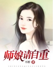 陈玄林素衣赵南初