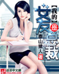 萧剑李墨馨