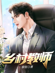 叶天明杜玉芬