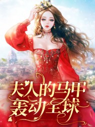 叶星知陆行川