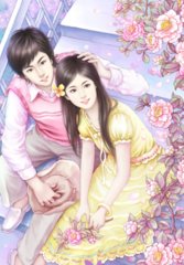 美梦成真杨絮小军