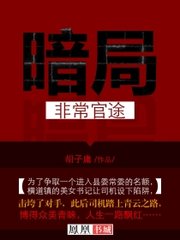 周天宇主人翁