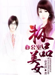 张涛杨红艳