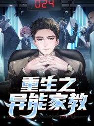 秦风郑冰冰